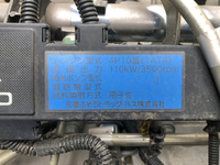 三菱ふそうキャンターアルミバン小型（2t・3t）[写真28]