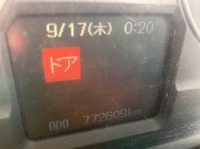 三菱ふそうファイターアルミウイング中型（4t）[写真15]