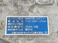 三菱ふそうファイターアルミウイング中型（4t）[写真09]