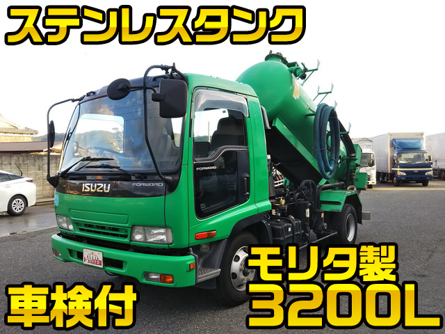 いすゞフォワード汚泥吸引車中型（4t）PB-FRR35D3S [写真01]