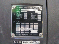 いすゞギガ汚泥吸引車大型（10t）[写真27]