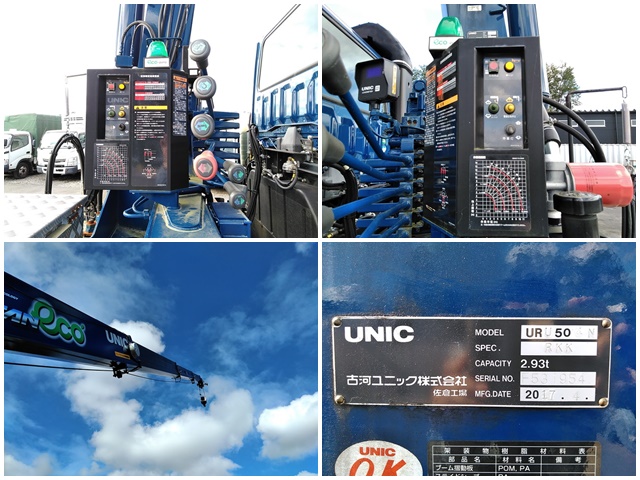 三菱ふそうスーパーグレートトレーラーヘッド（トラクターヘッド）大型（10t）[写真10]