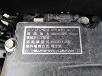 三菱ふそうスーパーグレートトレーラーヘッド（トラクターヘッド）大型（10t）[写真21]