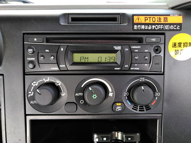 三菱ふそうスーパーグレートトレーラーヘッド（トラクターヘッド）大型（10t）[写真27]