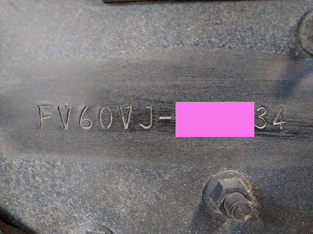 三菱ふそうスーパーグレートトレーラーヘッド（トラクターヘッド）大型（10t）[写真33]