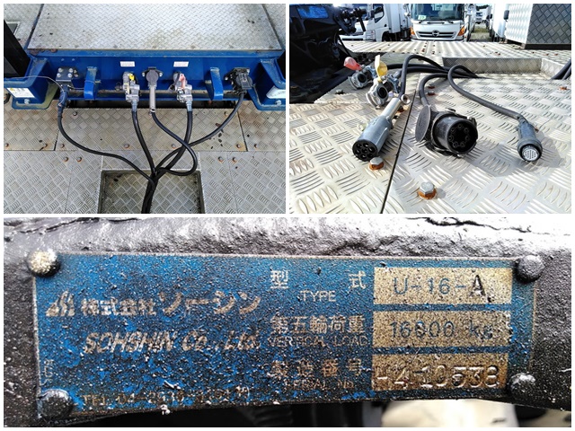 三菱ふそうスーパーグレートトレーラーヘッド（トラクターヘッド）大型（10t）[写真09]