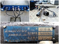 三菱ふそうスーパーグレートトレーラーヘッド（トラクターヘッド）大型（10t）[写真09]