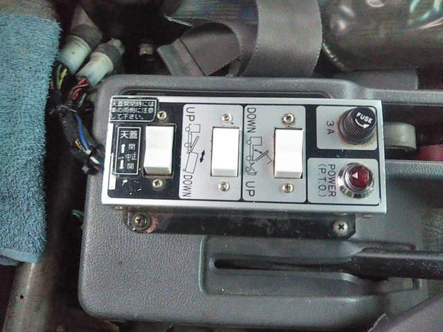 日野レンジャーコンテナ専用車中型（4t）[写真25]