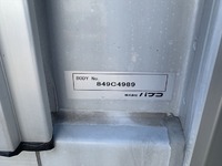 三菱ふそうファイターアルミウイング中型（4t）[写真12]