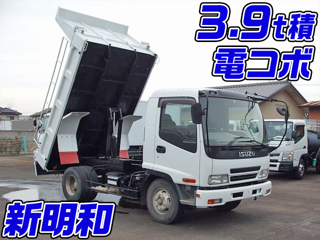 いすゞフォワードダンプ中型（4t）ADG-FRR90C3S [写真01]