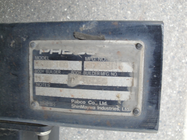 三菱ふそうファイターアルミウイング増トン（6t・8t）[写真12]