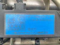 三菱ふそうキャンター冷凍車（冷蔵車）小型（2t・3t）[写真29]