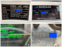 三菱ふそうキャンター冷凍車（冷蔵車）小型（2t・3t）[写真40]