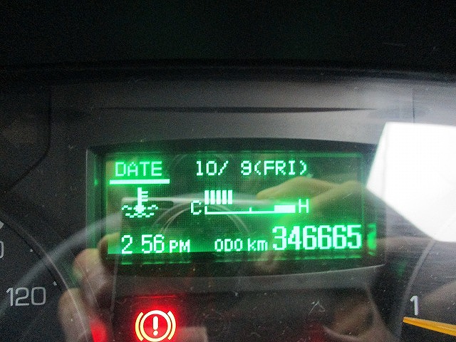 三菱ふそうキャンタークレーン3段小型（2t・3t）[写真16]