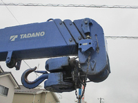 三菱ふそうキャンタークレーン3段小型（2t・3t）[写真04]