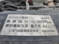 いすゞエルフクレーン3段小型（2t・3t）[写真17]