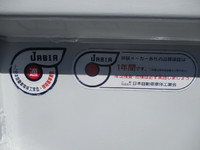 三菱ふそうキャンターアルミブロック小型（2t・3t）[写真13]