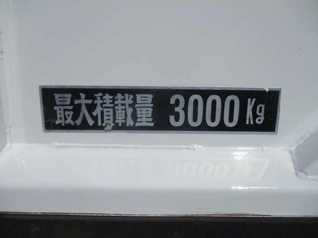 三菱ふそうキャンターアルミブロック小型（2t・3t）[写真14]