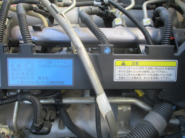 三菱ふそうキャンターアルミブロック小型（2t・3t）[写真16]