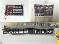 いすゞギガミキサー車（コンクリートミキサー）大型（10t）[写真16]