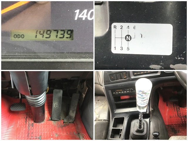 いすゞギガミキサー車（コンクリートミキサー）大型（10t）[写真37]