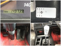 いすゞギガミキサー車（コンクリートミキサー）大型（10t）[写真37]