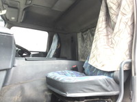 三菱ふそうスーパーグレートミキサー車（コンクリートミキサー）大型（10t）[写真29]