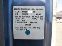 いすゞエルフアルミブロック小型（2t・3t）[写真37]