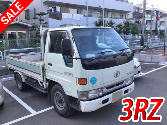 トヨタトヨエース平ボディ小型（2t・3t）[写真01]