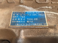 三菱ふそうファイター冷蔵冷凍ウイング中型（4t）[写真25]