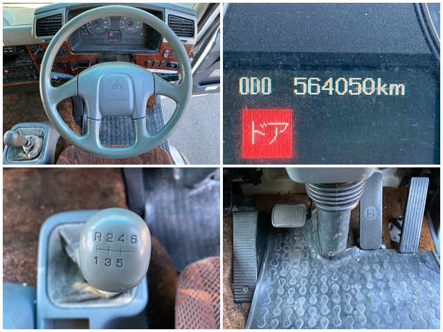 三菱ふそうファイター冷蔵冷凍ウイング中型（4t）[写真33]