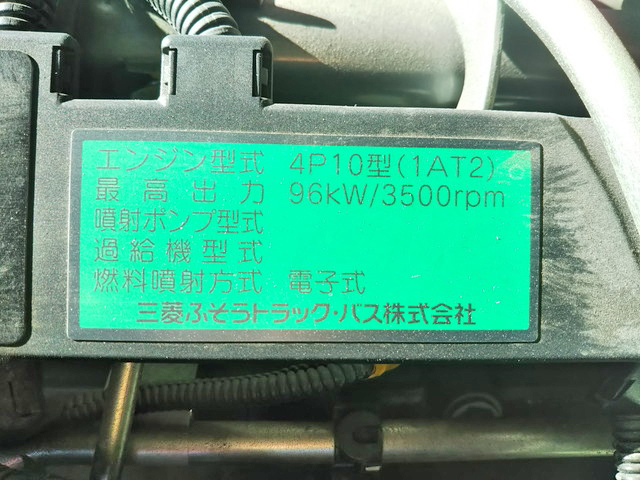 三菱ふそうキャンターダブルキャブ（Wキャブ）小型（2t・3t）[写真21]