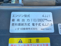 いすゞエルフクレーン3段小型（2t・3t）[写真30]