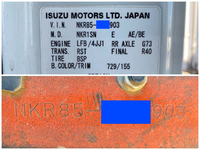 いすゞエルフクレーン3段小型（2t・3t）[写真40]