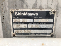 いすゞエルフパネルバン小型（2t・3t）[写真18]