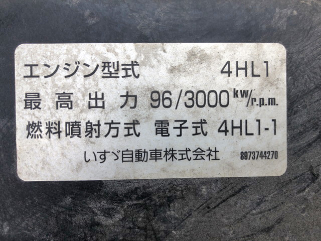 いすゞエルフパネルバン小型（2t・3t）[写真27]