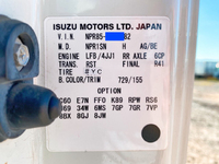 いすゞエルフユニック4段小型（2t・3t）[写真38]