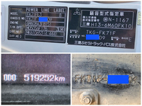 三菱ふそうファイターアームロール中型（4t）[写真39]