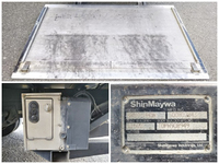 いすゞエルフ冷凍車（冷蔵車）小型（2t・3t）[写真20]