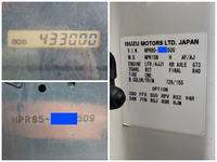 いすゞエルフ冷凍車（冷蔵車）小型（2t・3t）[写真40]