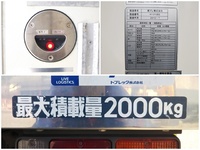 三菱ふそうキャンター冷凍車（冷蔵車）小型（2t・3t）[写真18]