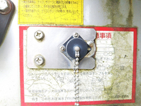 日本トレクスその他の車種トレーラー（セミトレーラー）大型（10t）[写真20]