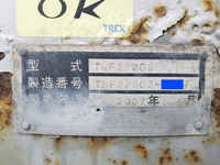 日本トレクスその他の車種トレーラー（セミトレーラー）大型（10t）[写真38]