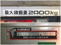 いすゞエルフアルミバン小型（2t・3t）[写真17]