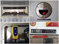 いすゞフォワード冷凍車（冷蔵車）中型（4t）[写真15]