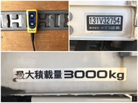 いすゞエルフアルミバン小型（2t・3t）[写真18]