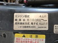 いすゞエルフアルミバン小型（2t・3t）[写真27]