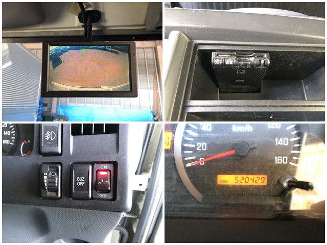 いすゞエルフアルミバン小型（2t・3t）[写真33]