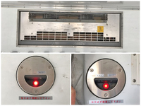 いすゞエルフ冷凍車（冷蔵車）小型（2t・3t）[写真15]