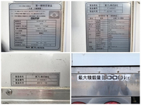 いすゞエルフ冷凍車（冷蔵車）小型（2t・3t）[写真17]